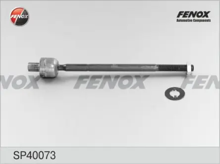 Осевой шарнир, рулевая тяга FENOX SP40073