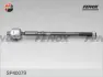 Осевой шарнир, рулевая тяга FENOX SP40079 (фото 1)