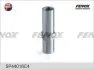 Осевой шарнир, рулевая тяга FENOX SP44016C4 (фото 1)