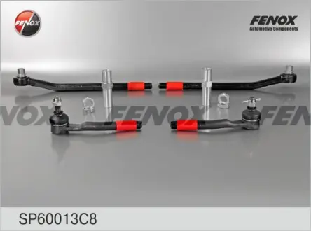 Тяга кермової трапеції комплект ВАЗ 2108 Fenox FENOX SP60013C8