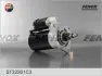 Стартер ВАЗ 2108-099 з редуктором Fenox (ST32201C3) FENOX ST 32201 C3 (фото 1)