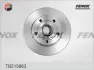 Тормозной диск FENOX TB215863 (фото 1)