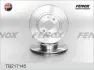 Тормозной диск FENOX TB217145 (фото 1)