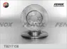 Тормозной диск FENOX TB217156 (фото 1)
