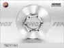 Тормозной диск FENOX TB217191 (фото 1)