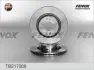 Тормозной диск FENOX TB217369 (фото 1)