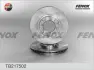 Тормозной диск FENOX TB217502 (фото 1)