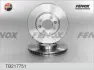 Тормозной диск FENOX TB217751 (фото 1)