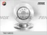 Тормозной диск FENOX TB218033 (фото 1)