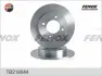 Тормозной диск FENOX TB218044 (фото 1)