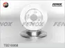 Тормозной диск FENOX TB218068 (фото 1)