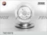 Тормозной диск FENOX TB218078 (фото 1)