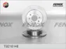 Тормозной диск FENOX TB218148 (фото 1)