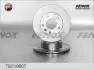 Тормозной диск FENOX TB219007 (фото 1)