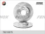 Тормозной диск FENOX TB219079 (фото 1)