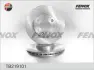 Тормозной диск FENOX TB219101 (фото 1)
