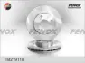 Тормозной диск FENOX TB219118 (фото 1)