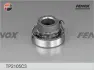 Муфта зчеплення Fenox ВАЗ 2101-07, 2121 FENOX TP2105C3 (фото 1)