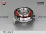 Муфта зчеплення Fenox ВАЗ 1111 FENOX TP2115C3 (фото 1)