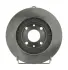 Тормозной диск Ferodo Lada 2110-2112 R14 FERODO DDF1147 (фото 1)