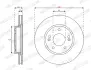 Тормозной диск Ferodo FERODO DDF3056C (фото 1)