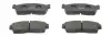 Комплект гальмівних колодок передн, CITROEN C-ZERO HONDA CIVIC III MITSUBISHI I PEUGEOT ION SUZUKI ALTO VI, SWIFT II 1.0-Electric 10.83- FERODO FDB1812 (фото 1)