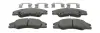 Brake pads. Колодки тормозные, дисковый тормоз FERODO FDB4014 (фото 1)