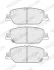 Комплект гальмівних колодок задн, HONDA CR-V V 1.5-2.4 12.16- FERODO FDB4964 (фото 2)