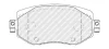 Тормозные колодки FERODO FDB5104 (фото 1)
