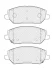 Тормозные колодки FERODO FDB5317 (фото 2)