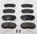 Комплект гальмівних колодок передн, FORD USA EDGE MAZDA CX-5, CX-7, CX-9 MITSUBISHI ECLIPSE CROSS, GRANDIS, L200 / TRITON, OUTLANDER III, PAJERO PININ I, PAJERO SPORT III 1.5-3.7 10.99- FERODO FDB5433 (фото 3)