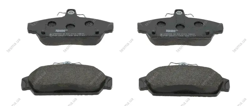Комплект тормозных колодок, дисковый тормоз FERODO FDB603 (фото 1)