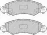 Комплект тормозных колодок, дисковый тормоз FERODO FSL1423 (фото 1)