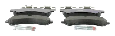 Комплект тормозных колодок, дисковый тормоз FERODO FVR4039