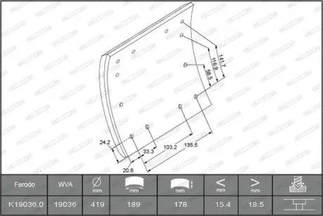 Комплект тормозных башмаков, барабанные тормоза FERODO K190360F3664