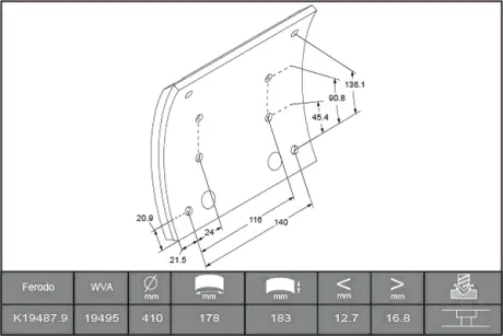 Комплект тормозных башмаков, барабанные тормоза FERODO K194870F3658