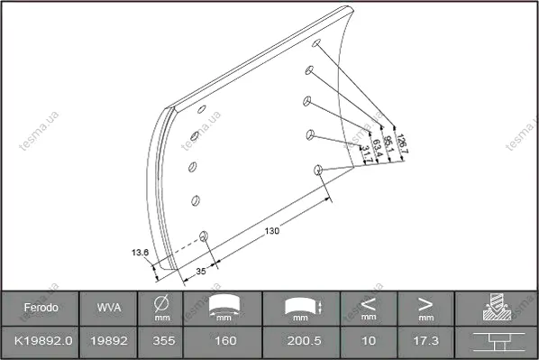 Комплект тормозных башмаков, барабанные тормоза FERODO K198920F3504 (фото 1)