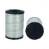 Фильтр воздушный, основной. Фільтр повітряний, первинний. Air filter, primary. FIL FILTER HP2535 (фото 1)