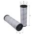 Фільтр FIL FILTER HP2545 (фото 1)