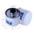FIL FILTER HP763 (фото 1)