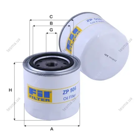 FIL FILTER ZP506 (фото 1)
