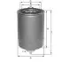 Fuel filter, Spin-On. Фильтр топливный, накручиваемый FIL FILTER ZP512CF (фото 1)