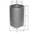 Fuel filter, Spin-On. Фильтр топливный, накручиваемый FIL FILTER ZP512CF (фото 2)