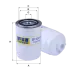 Fuel filter, Spin-On. Фильтр топливный, накручиваемый FIL FILTER ZP525AF (фото 2)