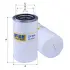 FIL FILTER ZP540 (фото 1)