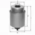 Fuel filter, water separator, element. Фильтр топливный, сепаратор, элемент FILMAR FILTER SF8431 (фото 1)