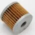 Air filter. Фильтр воздушный FILSAN FH781 (фото 1)