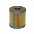 Air filter. Фильтр воздушный. Фільтр повітряний FILSAN FH790 (фото 1)