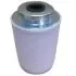 Air oil separator, element. Сепаратор воздушно-масляный, элемент FILSAN FS660D (фото 1)