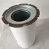 Air oil filter, separator, element. Фильтр воздушно-масляный сепаратор, элемент FILSAN FS863 (фото 1)